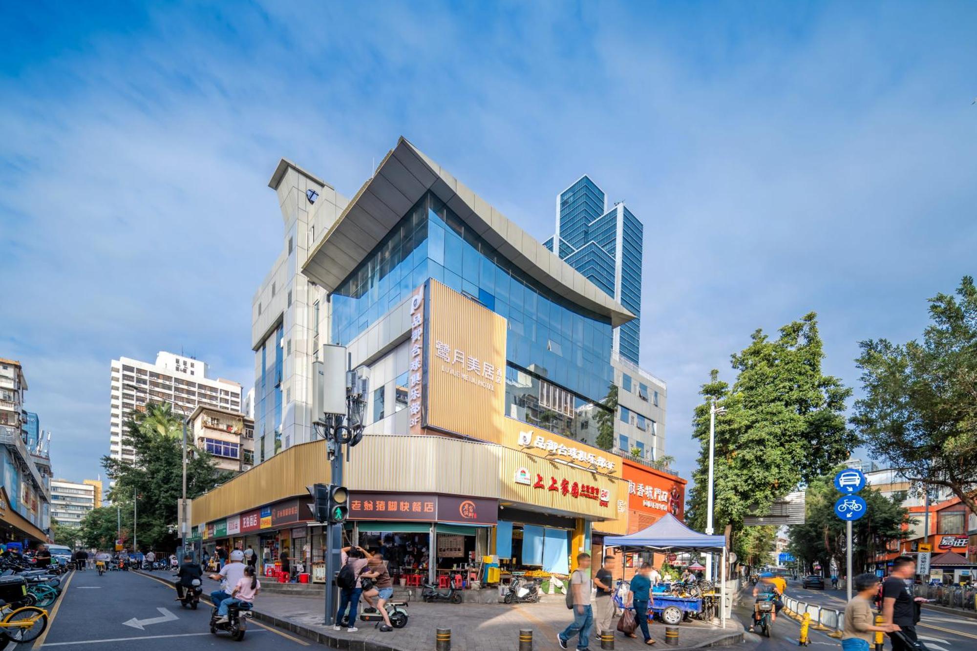 Luyue Hotel Movie Hotel Huaqiangbei Convention And Exhibition Center Branch Shénzhen Exterior foto